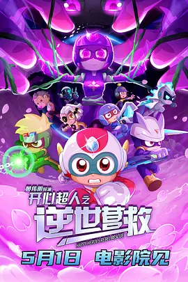 亚洲国产精品免费观看